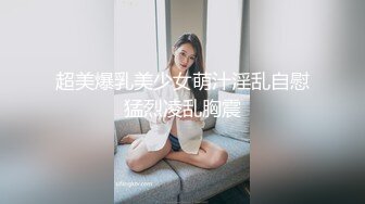 性感诱惑诱惑_ (2)