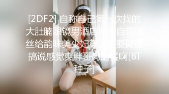 2023-2-18【胖子传媒工作室】美容院工作良家少妇，搞舒服了再来一炮