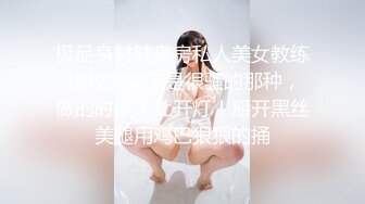 星空传媒XKG218逆袭屌丝与女神的水乳交融