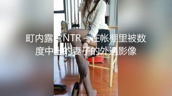  清纯小师妹全程露脸跟小哥激情啪啪，黑丝情趣装诱惑，主动上位抽插表情好骚啊