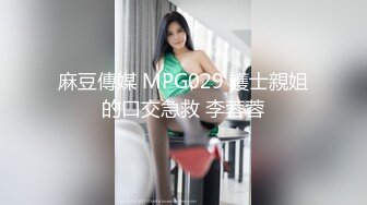 极品颜值女神大奶肥穴激情大秀  跳蛋塞入无毛肥穴 ，掰穴透明假屌抽插 ，搞得爽了啊啊叫 ，诱人大白美臀扭动诱惑