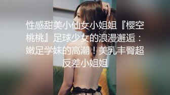 极品北方爷们儿