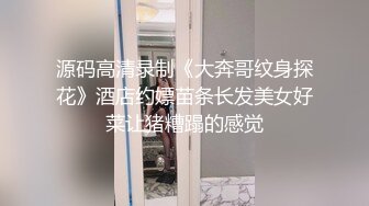 羞涩的JK妹妹