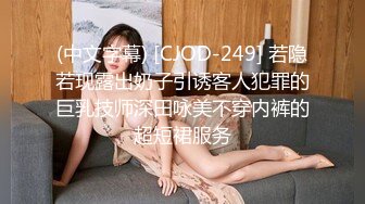 约了个长相甜美高颜值白衣妹子