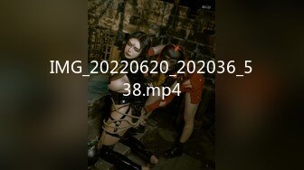 (4K)(fc3160448)個人撮影エロ可愛い美人人妻と不倫旅行でイチャラブ中出しSEX4K高画質完全フルver (2)