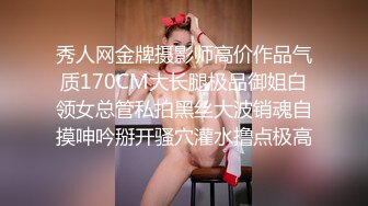 扣扣传媒 FSOG011 性侵00后学妹▌唐伯虎▌玩弄白丝女仆 极品粉嫩蜜穴 大屌爆肏后入榨射