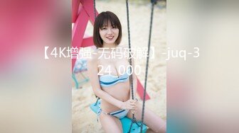 【新片速遞】 ✿会所首发✿扣扣传媒 FSOG036 超人气91网红女神 ▌不见星空▌捕捉萝莉小僵尸 道长肉棒狂肏诱人白虎 口爆性感小嘴