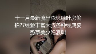 害羞美臀女大生灵灵第一次感到性爱原来如此美妙！无码3P