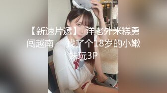 【自整理】练习瑜伽的苗条少女把紧身裤剪个破洞做一字马劈叉，这下不勒小逼了！【203V】 (193)