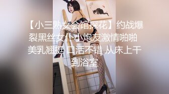 -最嫩小女孩【橙橙】被干废了 轮流狂干 惨叫不断 超级嫩 坐脸倒立 各种蹂躏 (3)