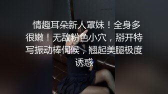 无水印11/26 胸前漂亮纹身美女主动骑乘位骚逼好痒求操抓屌舔弄叫爸爸VIP1196