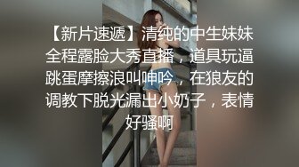 Al&mdash;金世正 多人淫乱之美