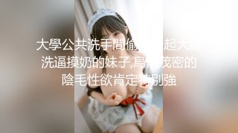 -兔耳朵颜值女神 黑丝长腿岔开大腿露出大鲍鱼自慰骚水很多