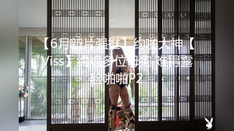 趁中午放学没人和音乐教师女友在教室来一炮，女友浪叫声超大