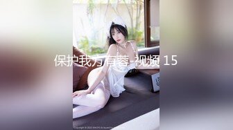 ❤️❤️收费电报群福利，极品刺青女神【波霸妹妹】私拍，自慰、全裸艳舞、土豪啪啪、洗澡、剧情、双女从头爽到尾无尿点