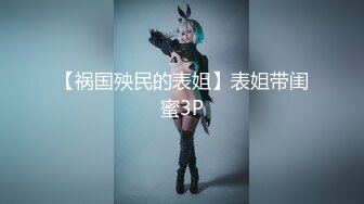 MDX-0233_騎樂無窮聖誕夜_麋鹿少女的情趣遊戲官网-寻小小