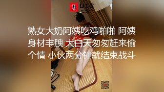 荡妇的风流故事 人前是贤妻良母 人后是风骚荡妇 这红衣美妇是每个男人都梦想拥有的女人