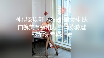 《监控破解》美少妇白天就要做爱可惜老公的鸡巴不顶用怎么弄都不行一会就软了