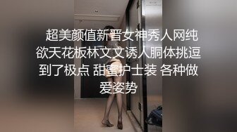 蜜桃传媒 pmx-120 开明的妈咪教我怎麽操-锺宛冰