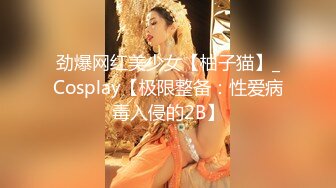 Onlyfans 极品白虎网红小姐姐NANA 2024-02-20 第一次被胡萝卜双洞齐插的娜娜