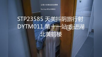 可愛美女 胖嘟嘟的身材 肥鲍鱼被抠的大量潮吹 喷了一地 无套中出 内射