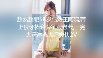 街头抄底牛B摄影师竟然直接把摄像头放到妹子裙子里面去了 真不知道是怎么做到的 (1)