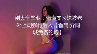 3男战一女