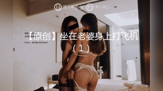 《激情双飞》大一学弟被两校花同时看上相约酒店激情双飞