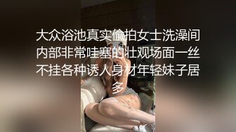 蜜桃传媒 PMC020 绿帽老公为了借钱不惜给老婆下药 让兄弟操