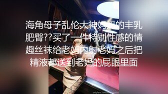 双马尾苗条挺嫩妹子全裸诱惑 扭动身体浴室湿身看着非常诱人 很是诱惑喜欢不要错过