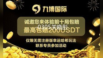 《最新流出露出女神》极品大长腿苗条身材阴钉骚妻【金秘书】福利3，公园超市各种人前露出放尿啪啪紫薇，相当过瘾2 (7)