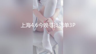 蜜桃传媒原创华语AV品牌-销冠的秘密 色诱淫逼成交 狼性女销售 后车箱疯狂抽送操