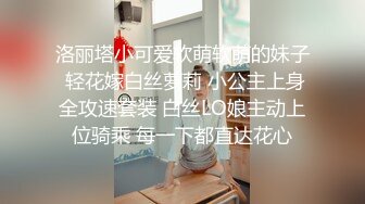 老婆就该给别人草，就该分享给大家