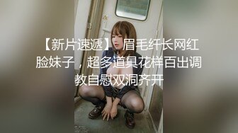 ✿淫欲反差美少女✿可爱粉色小护士床上如此反差，翘起小屁屁乖乖等大肉棒进入，酥酥的皮肤粉嫩的乳头谁受得了