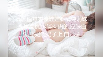 STP13221 绿帽阳痿男小娇妻的第二梦连续勾搭饿了么美团两个外卖小哥玩3P偷拍对白精彩