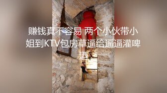 中秋巨献！极品22【2024超美女神宝儿】8场大尺度门票秀 (10)