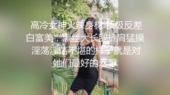 【当场抓包】目击女朋友出轨也不会马上质问吗？