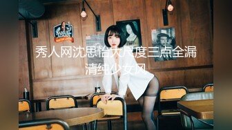 高人气PANS极品反差女神模特【kiki+佳琪+艾米】大尺度，透明露逼，镜头感十足，高清画质，对话精彩 kiki