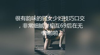 【新速片遞】  风骚人妻露脸在家伺候两个小哥激情啪啪，前插后入爆草蹂躏激情上位让小哥玩奶子，逼被草着嘴里还塞鸡巴好骚