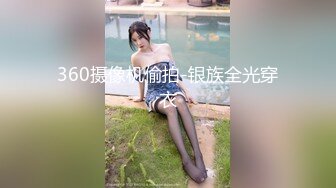   先给小少妇按摩放松一下身体，揉奶玩逼亲小嘴搞的她不断呻吟，69舔逼交