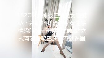  2024-06-26 蜜桃传媒PME-289巨乳母亲给我的性指导