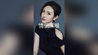 清纯可爱的美术学院学生背着男友过来手撸