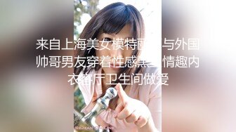 ✿淫欲反差美少女✿软萌小可爱楼道露出调教啪啪，大长腿美少女清纯与风骚并存谁不喜欢这么主动的小骚母狗呢？