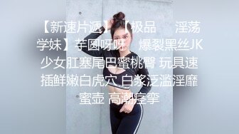 Al—李承利 性感女神勾搭摄影师