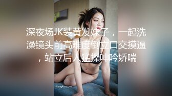 onlyfans 馒头B 抖S女奴脑袋被主人脚踩调教【babybunnnie】主动骑乘位啪啪 口交侍奉 小B塞内裤 大黑牛自慰【180v】 (154)