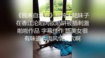 眼镜熟女阿姨吃鸡啪啪 在家撅着屁屁被无套输出爆菊花