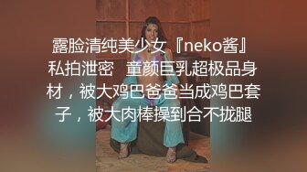 被夸长得像莫文蔚的旗袍装气质苗条美女援交看不出娇小的身材床上这么淫荡热情太猛要把小B肏坏了