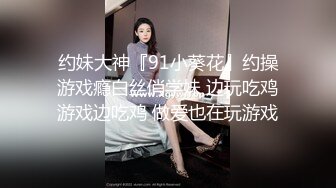 后入已婚少妇大屁股