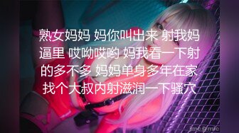 阳泉少妇揉奶