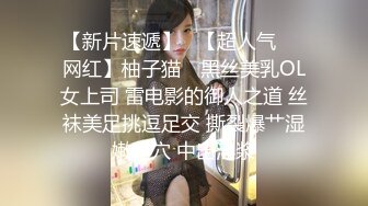 超短裙白净童颜巨乳娇小女郎挑战用几个猛男大屌双插深喉毒龙超重口味暴力性爱